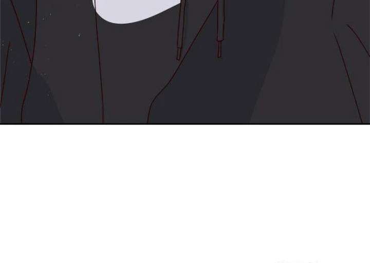 My Meddler in Love chapter 3 page 105