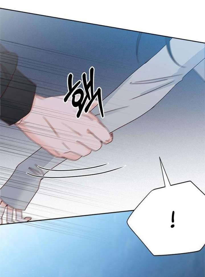 My Meddler in Love chapter 3 page 117