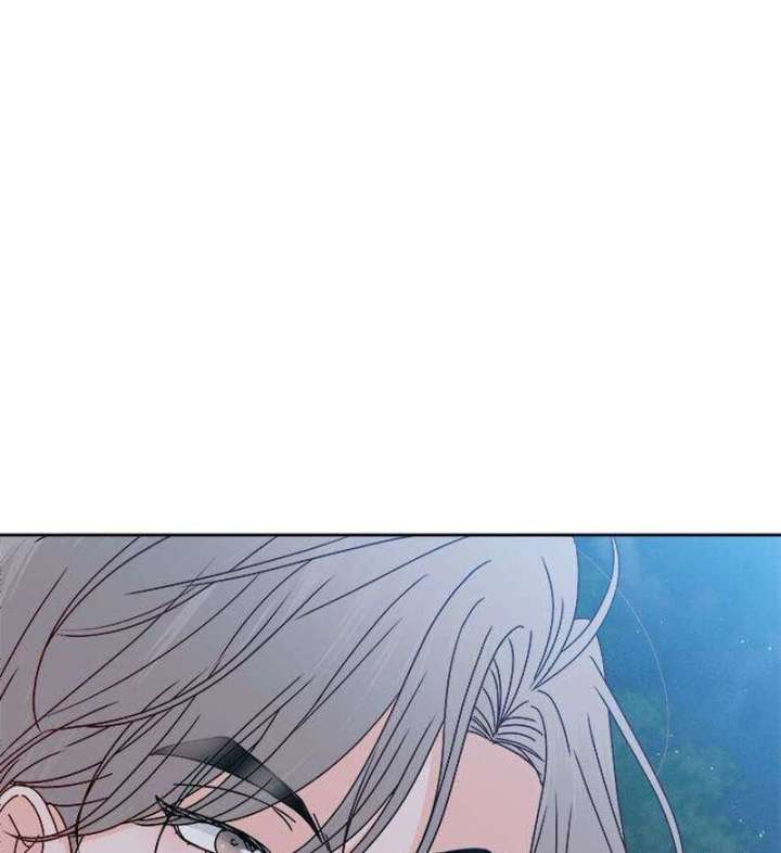 My Meddler in Love chapter 3 page 122