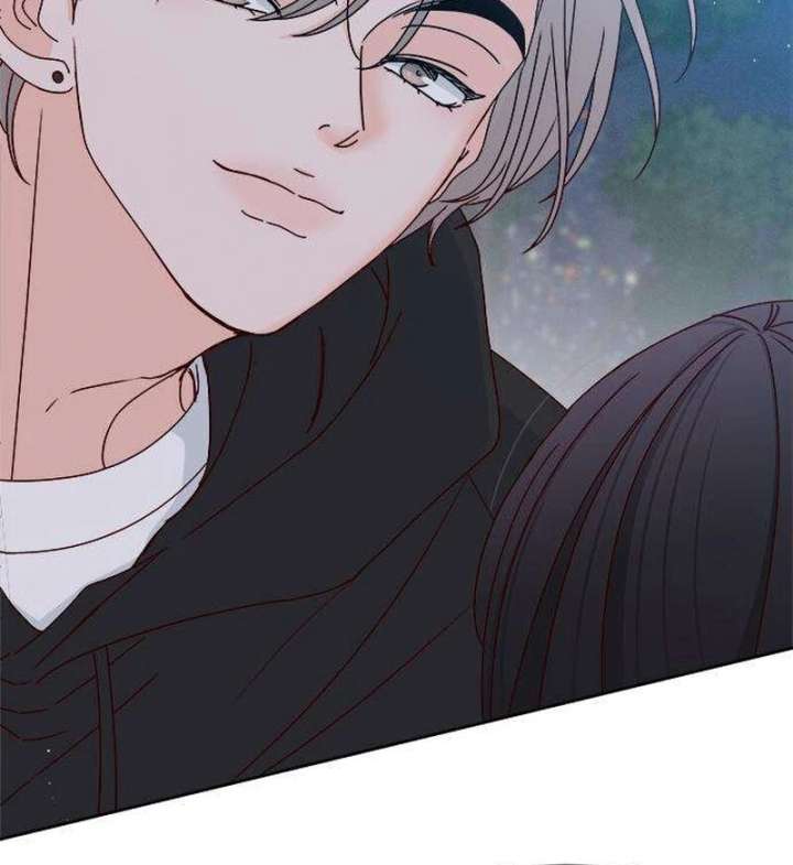 My Meddler in Love chapter 3 page 123
