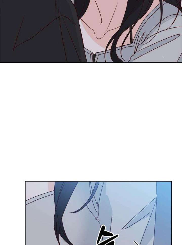 My Meddler in Love chapter 3 page 128