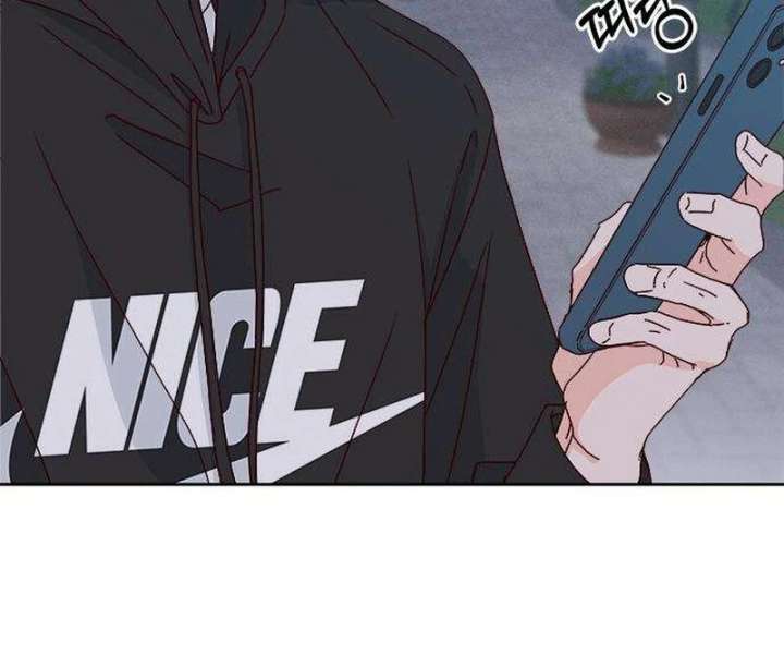 My Meddler in Love chapter 3 page 133