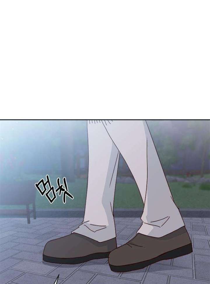 My Meddler in Love chapter 3 page 134