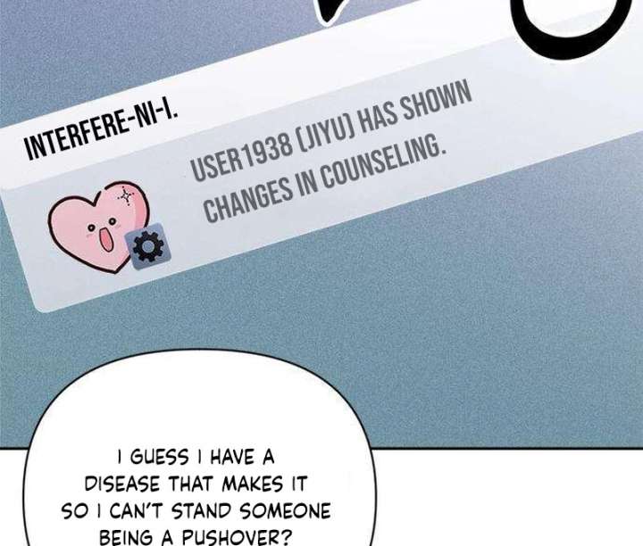 My Meddler in Love chapter 3 page 142