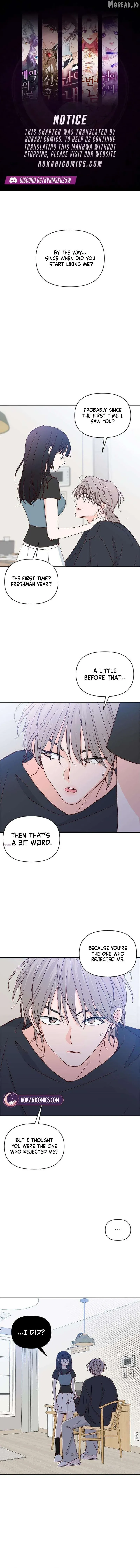 My Meddler in Love chapter 32 page 1