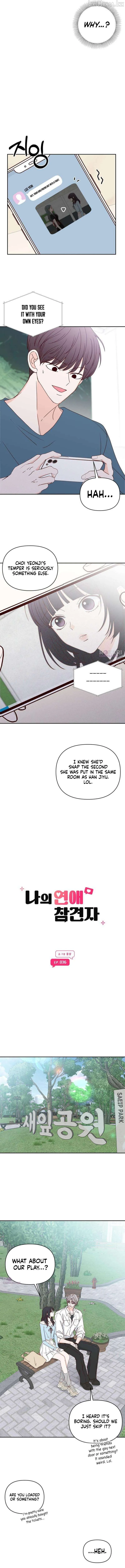 My Meddler in Love chapter 36 page 7