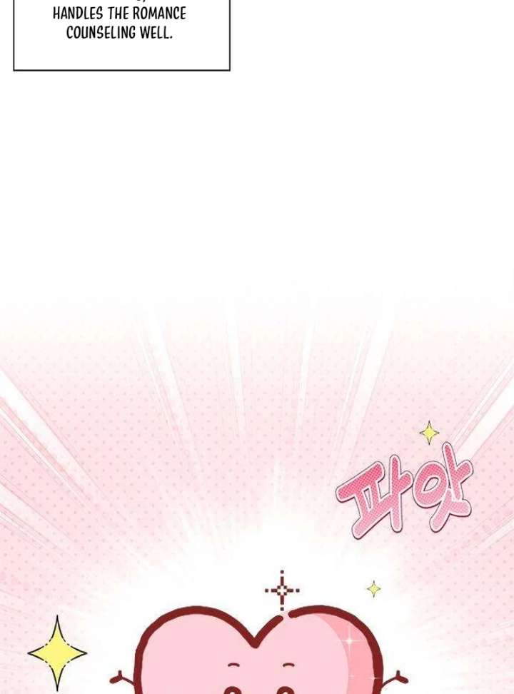 My Meddler in Love chapter 4 page 5