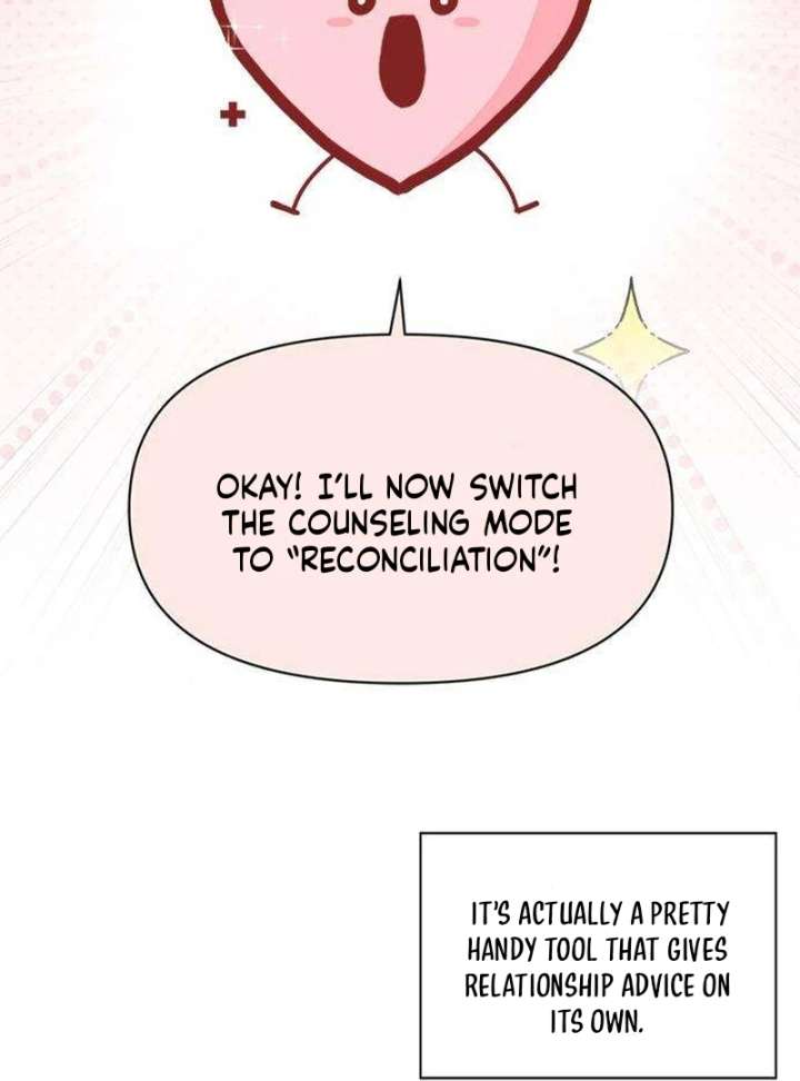 My Meddler in Love chapter 4 page 6
