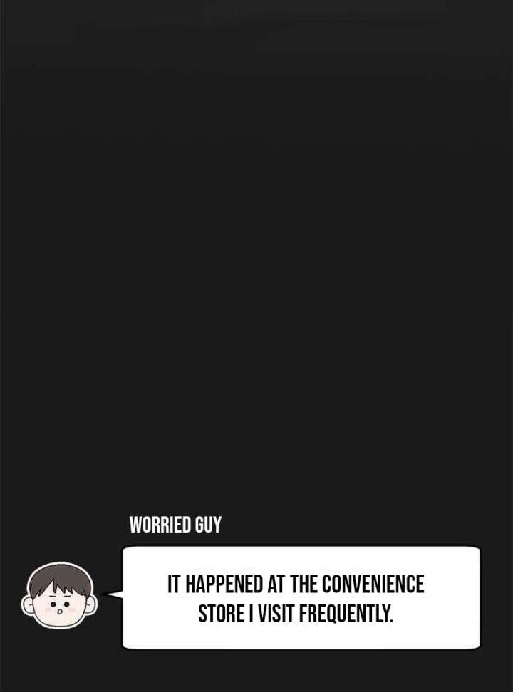 My Meddler in Love chapter 4 page 10