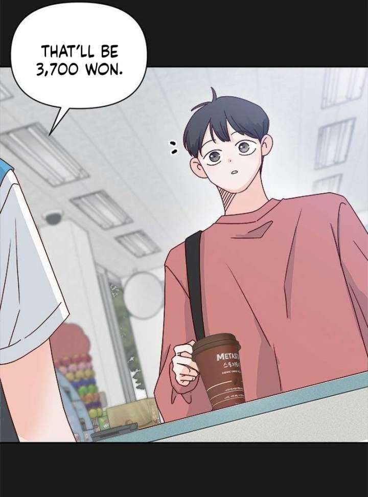 My Meddler in Love chapter 4 page 13