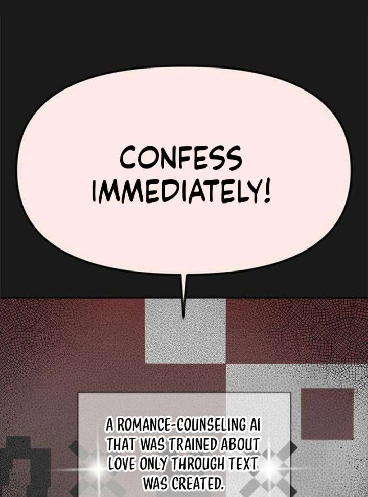 My Meddler in Love chapter 4 page 18