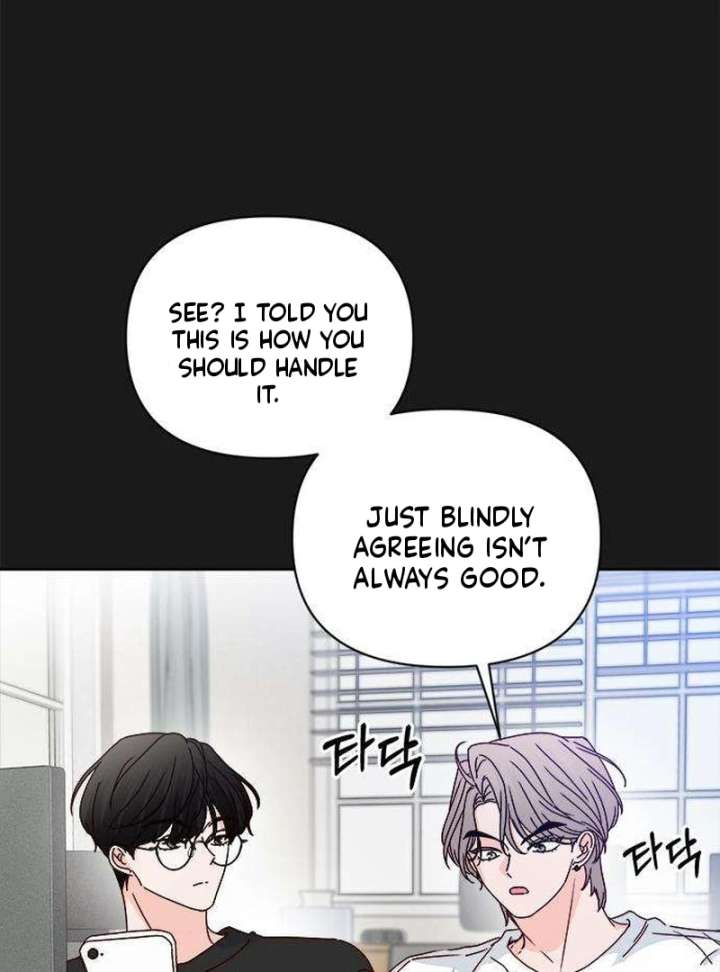 My Meddler in Love chapter 4 page 31
