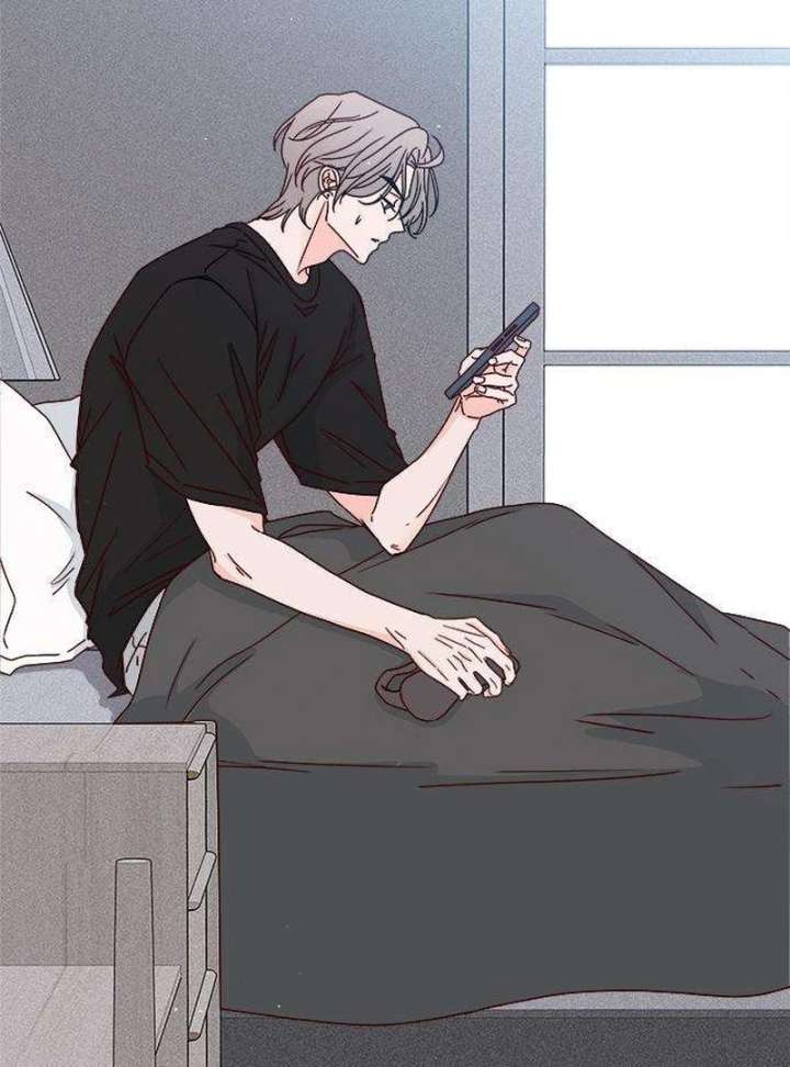 My Meddler in Love chapter 4 page 48