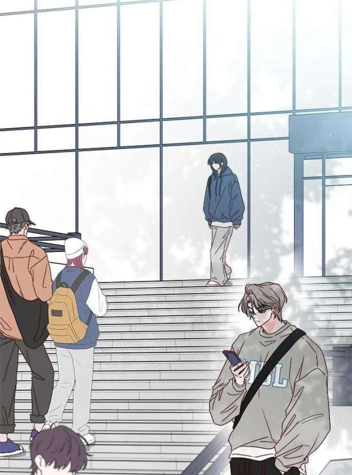 My Meddler in Love chapter 4 page 54