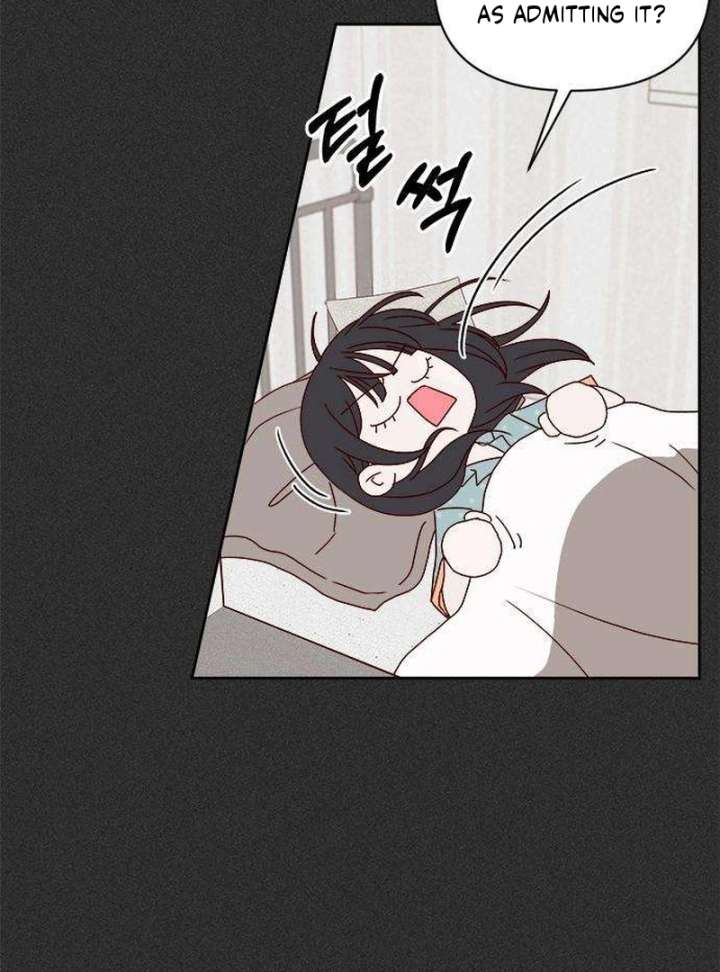 My Meddler in Love chapter 4 page 67