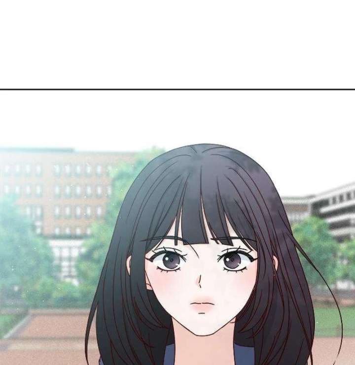 My Meddler in Love chapter 4 page 73