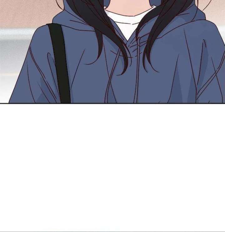 My Meddler in Love chapter 4 page 74