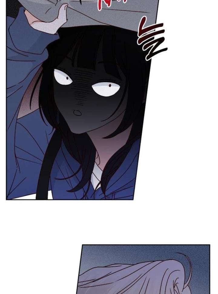 My Meddler in Love chapter 4 page 88