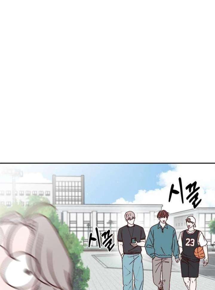 My Meddler in Love chapter 4 page 91