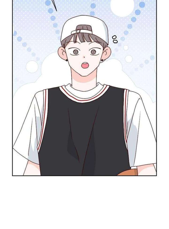My Meddler in Love chapter 4 page 93