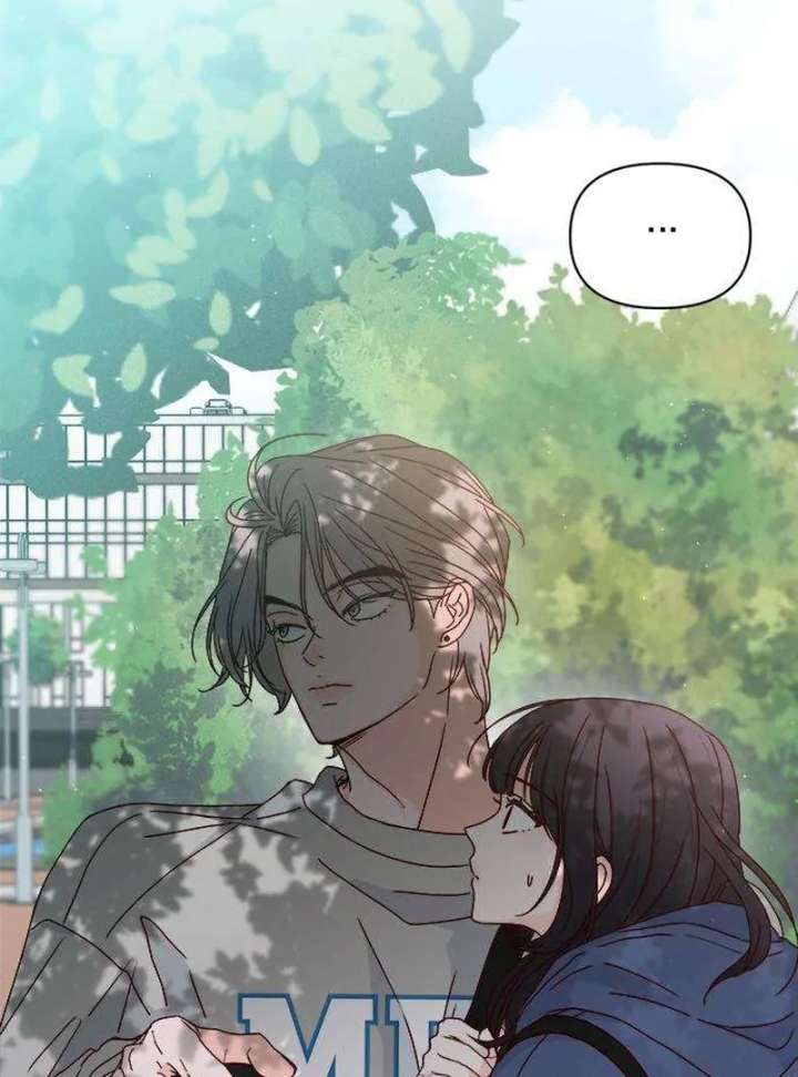 My Meddler in Love chapter 4 page 98