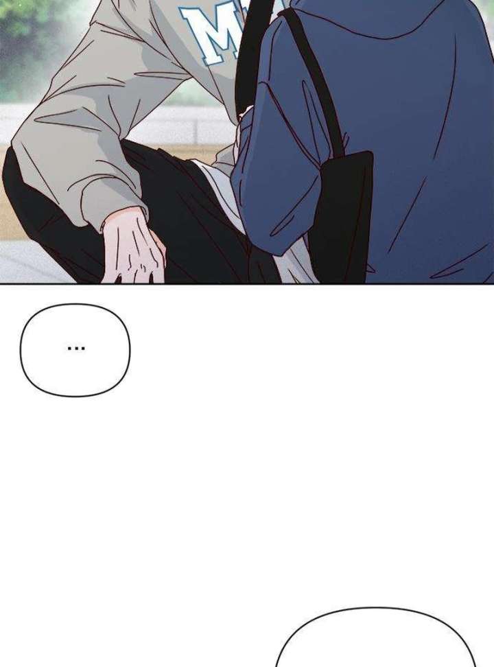 My Meddler in Love chapter 4 page 107