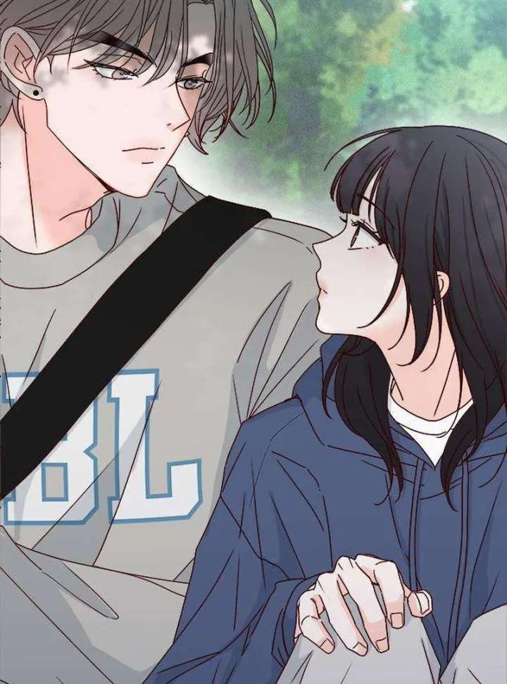 My Meddler in Love chapter 4 page 116