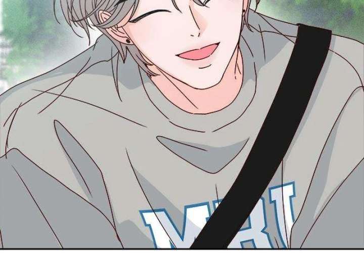 My Meddler in Love chapter 4 page 121