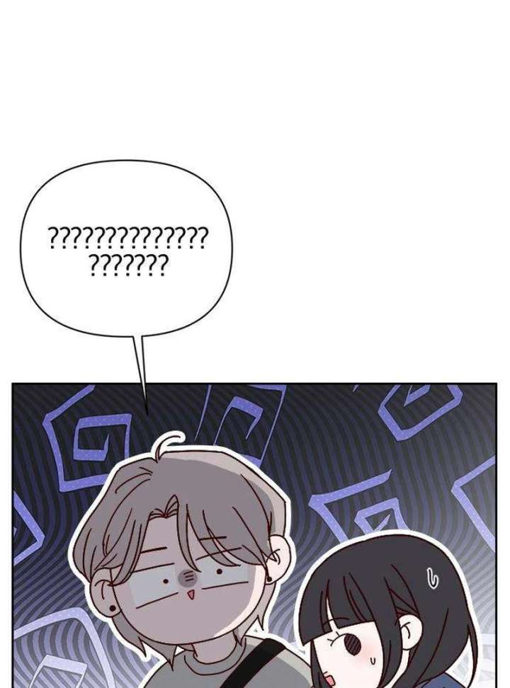 My Meddler in Love chapter 4 page 124