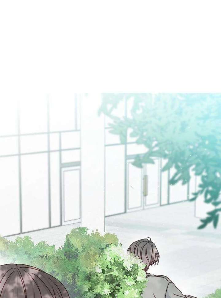 My Meddler in Love chapter 4 page 131