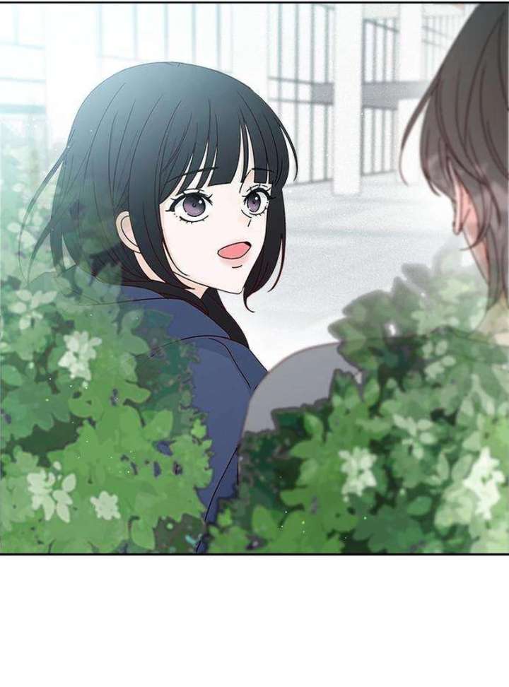My Meddler in Love chapter 4 page 135