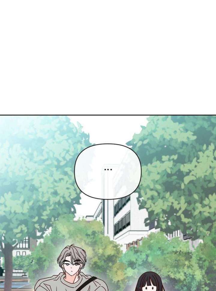 My Meddler in Love chapter 4 page 140