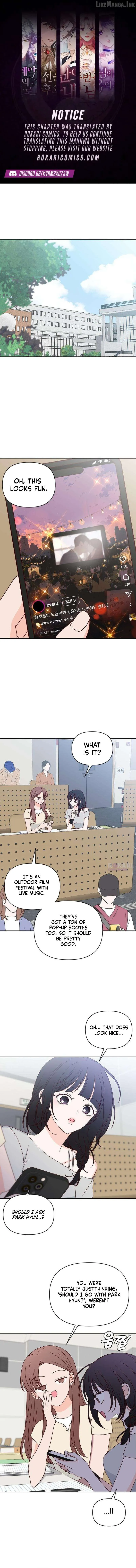 My Meddler in Love chapter 40 page 1