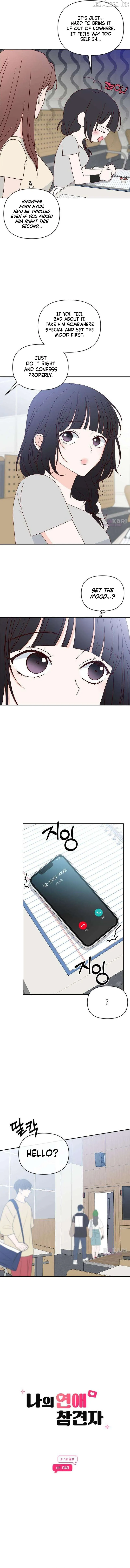 My Meddler in Love chapter 40 page 4