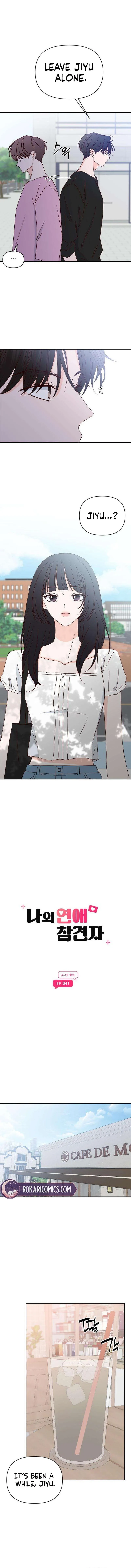 My Meddler in Love chapter 41 page 9