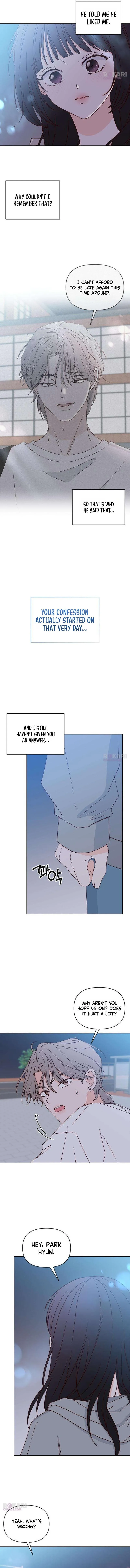 My Meddler in Love chapter 42 page 12