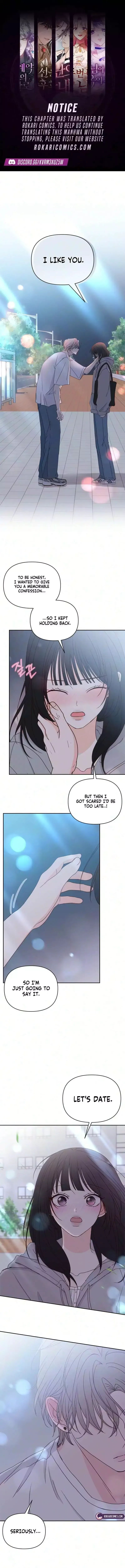 My Meddler in Love chapter 43 page 1