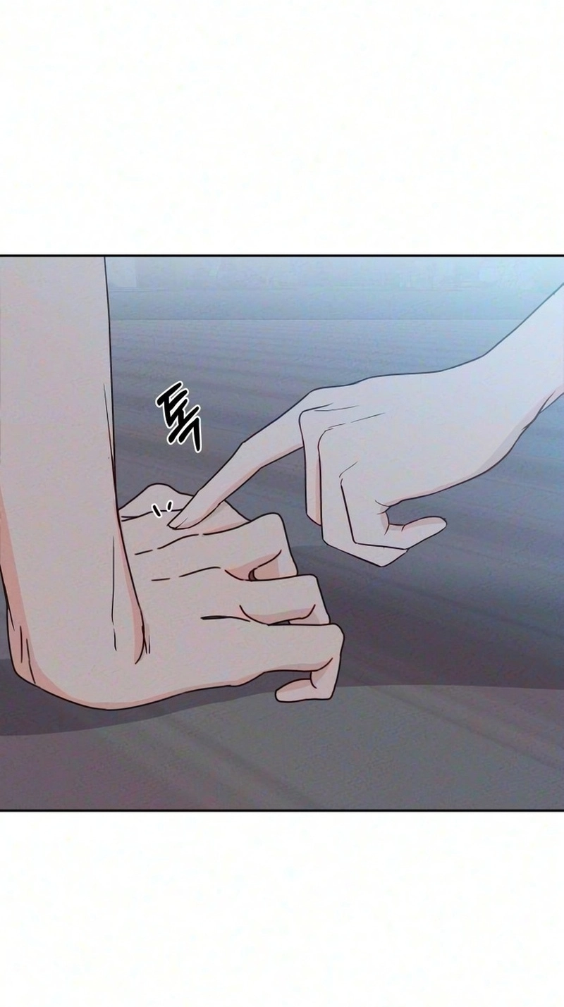 My Meddler in Love chapter 46 page 65