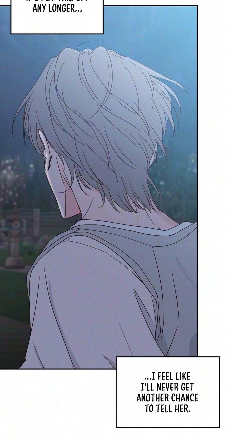 My Meddler in Love chapter 46 page 72