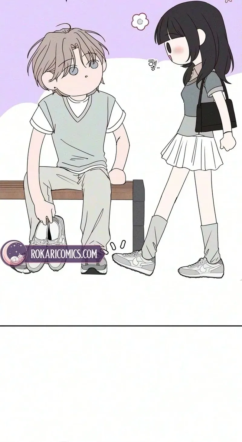 My Meddler in Love chapter 46 page 20