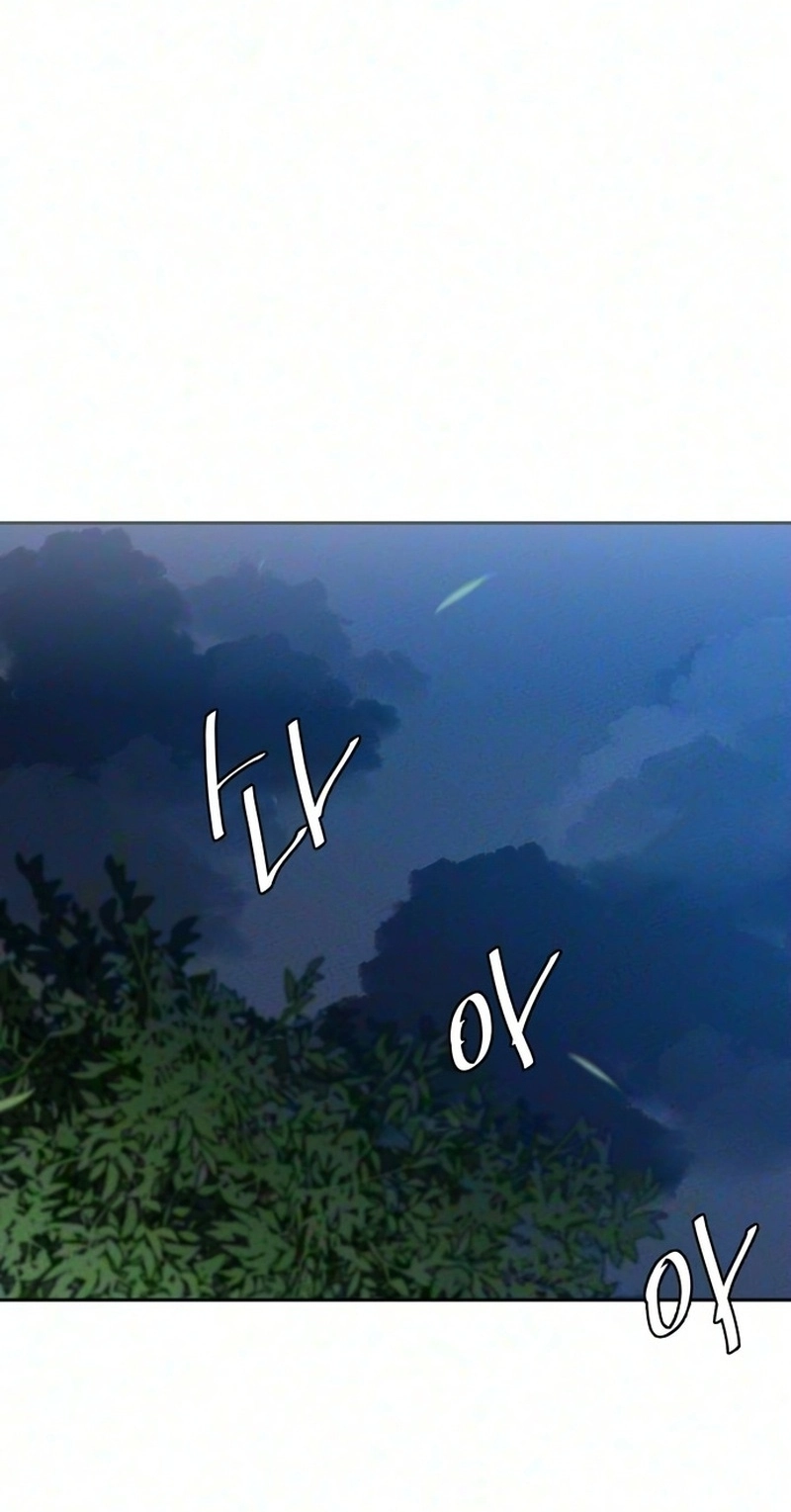 My Meddler in Love chapter 46 page 73