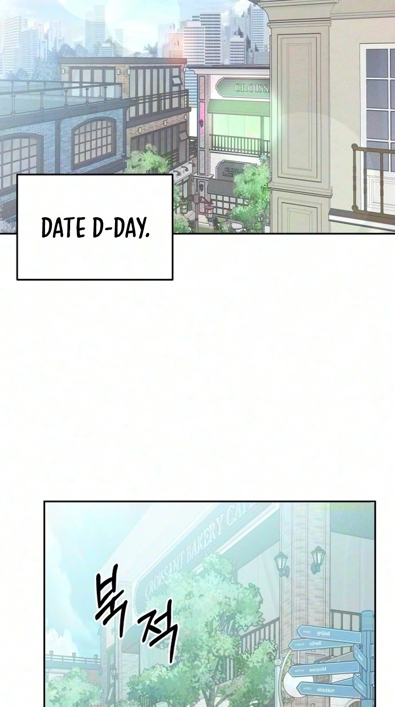 My Meddler in Love chapter 46 page 2