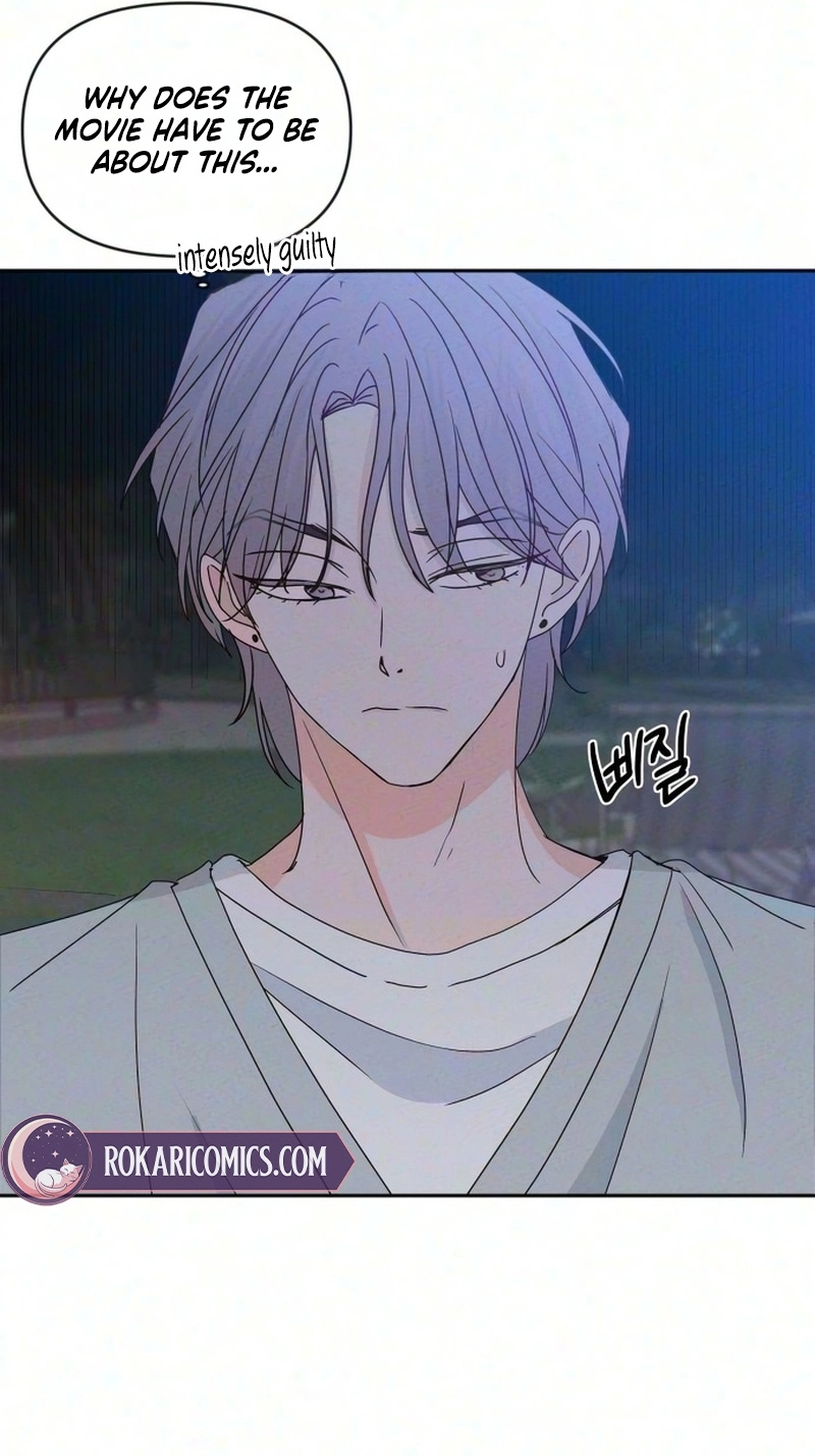 My Meddler in Love chapter 46 page 57