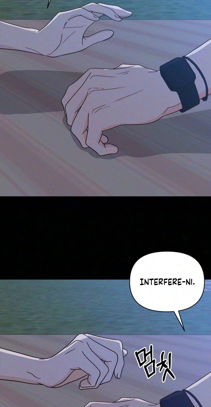 My Meddler in Love chapter 46 page 81