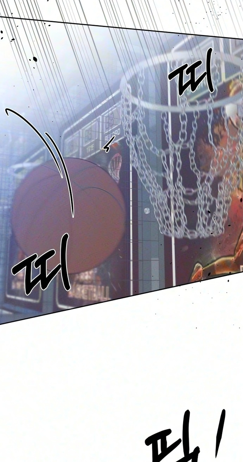 My Meddler in Love chapter 46 page 49