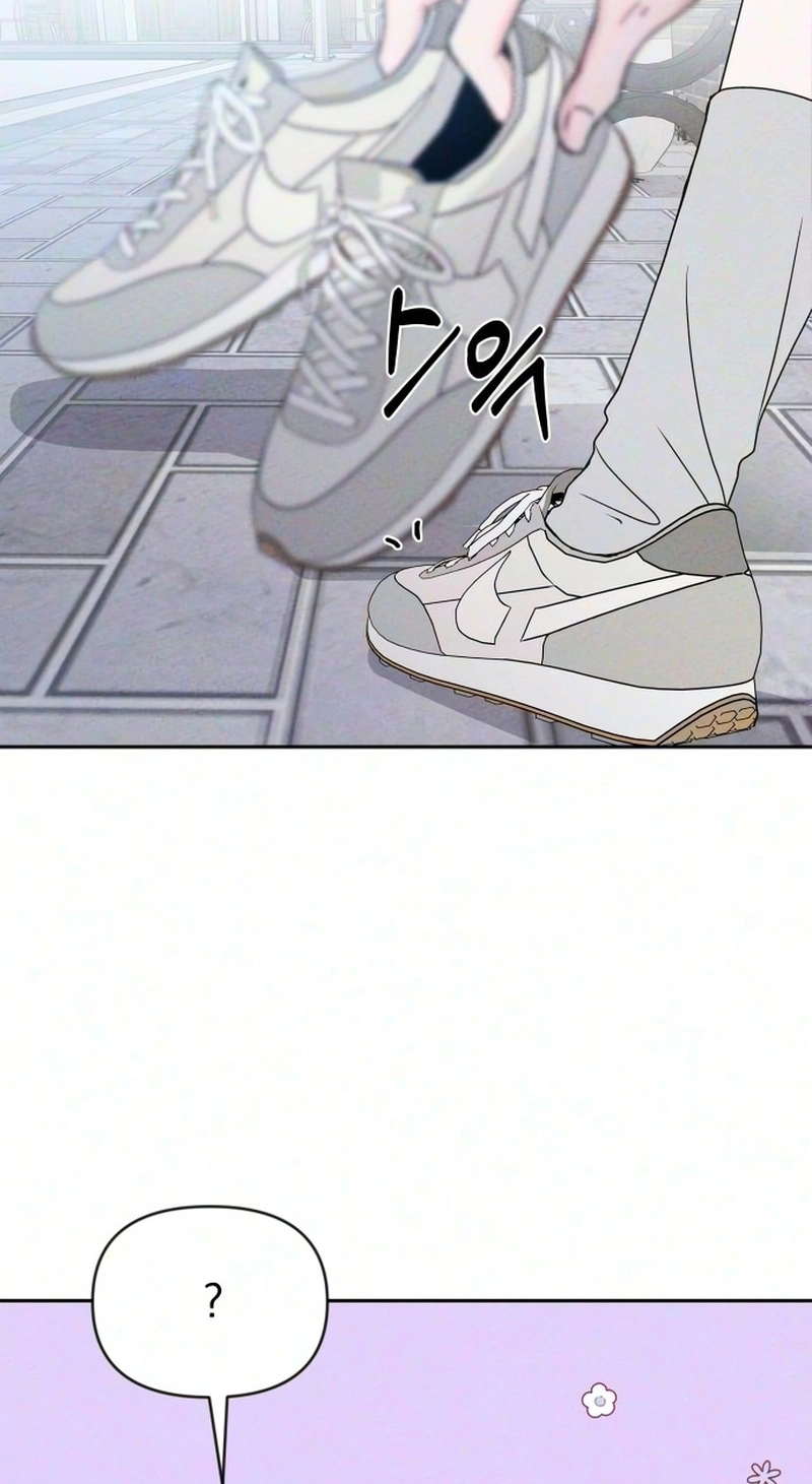 My Meddler in Love chapter 46 page 19