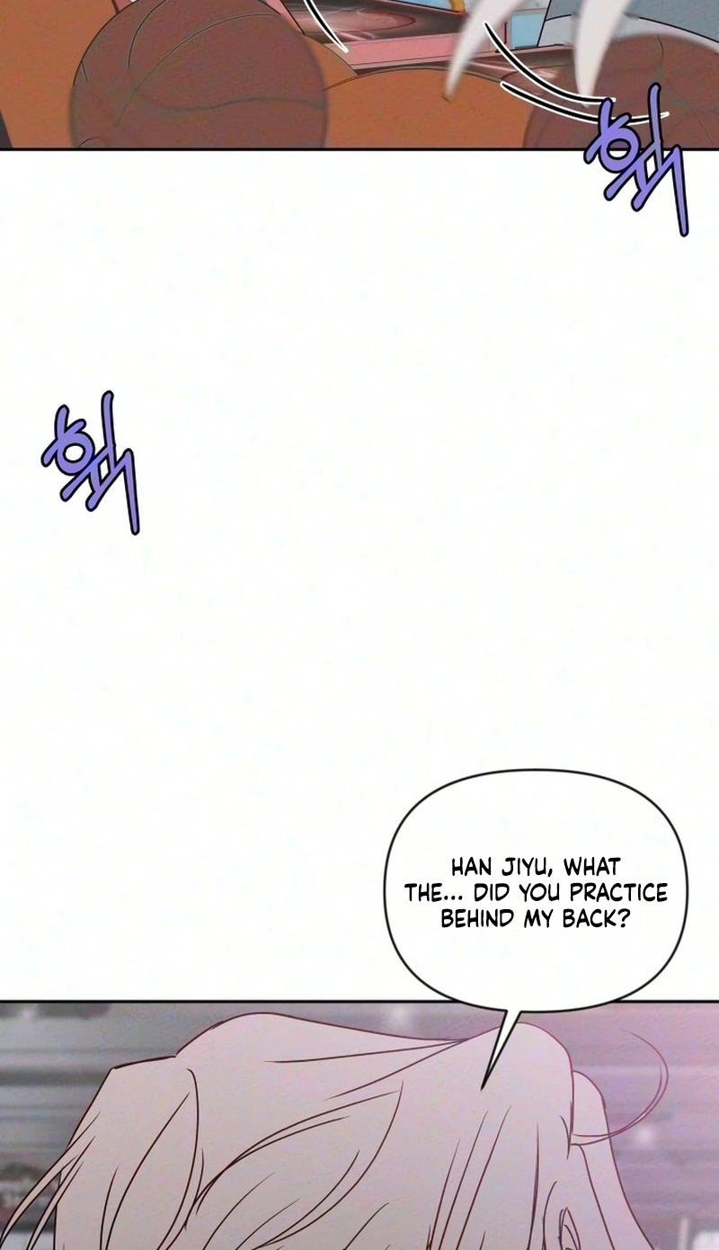 My Meddler in Love chapter 46 page 43