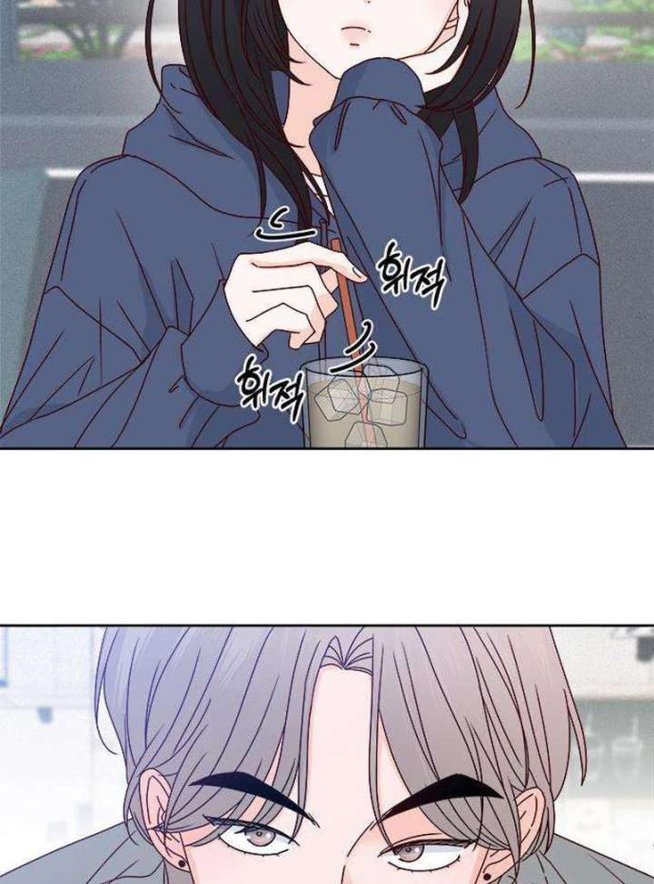 My Meddler in Love chapter 5 page 28