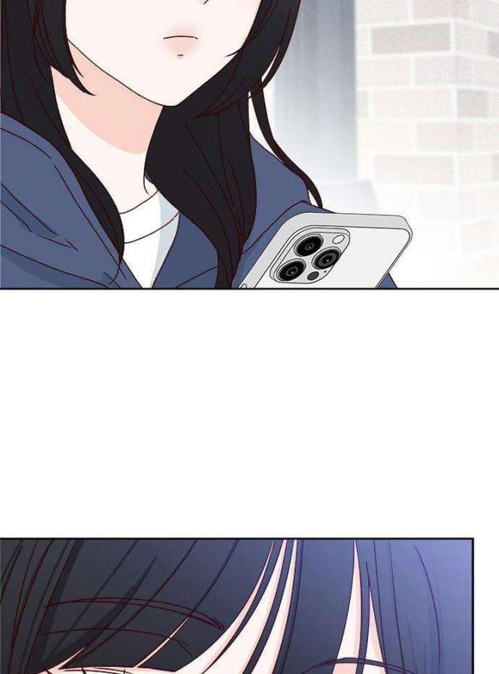 My Meddler in Love chapter 5 page 42