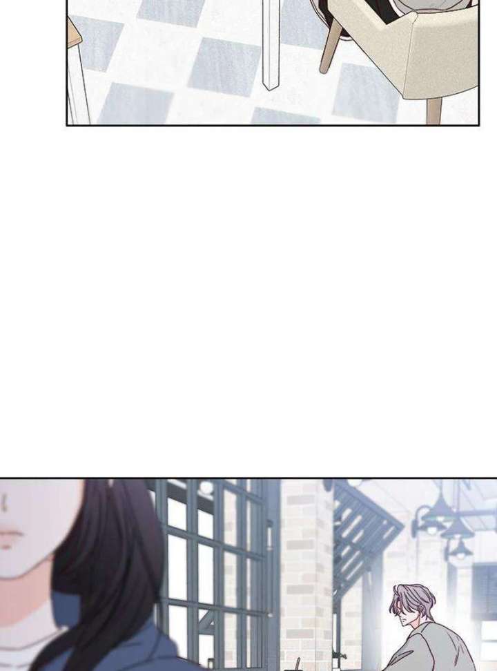 My Meddler in Love chapter 5 page 45